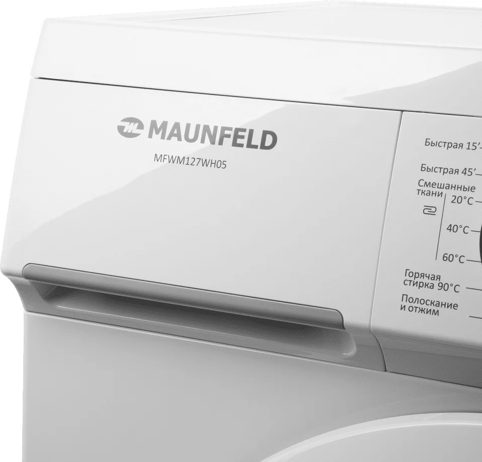 Стиральная машина maunfeld mfwm127wh05 12