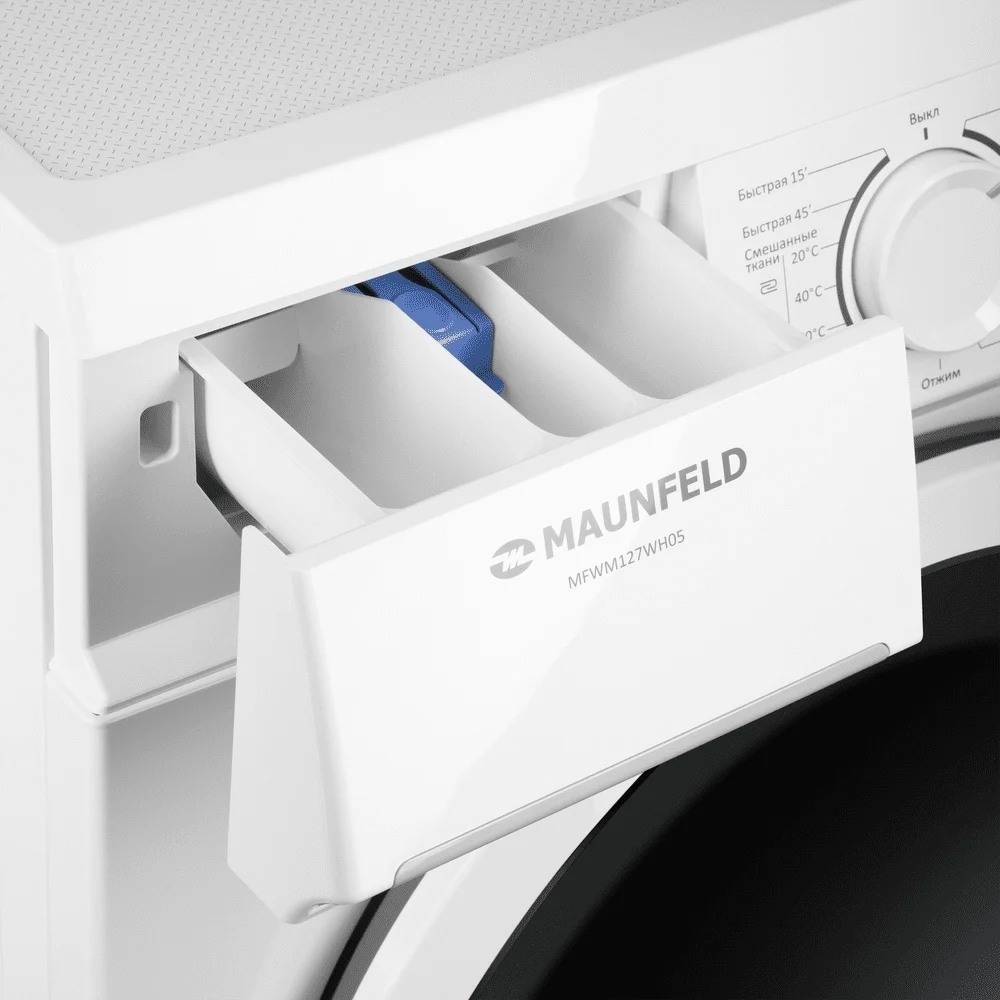 Стиральная машина maunfeld mfwm127wh05 13