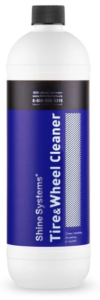 Shine Systems TireWheel Cleaner очиститель резины и колес, 900мл 2