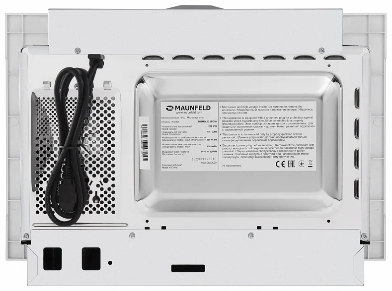 Микроволновая печь встраиваемая maunfeld mbmo.20.1pgw 5