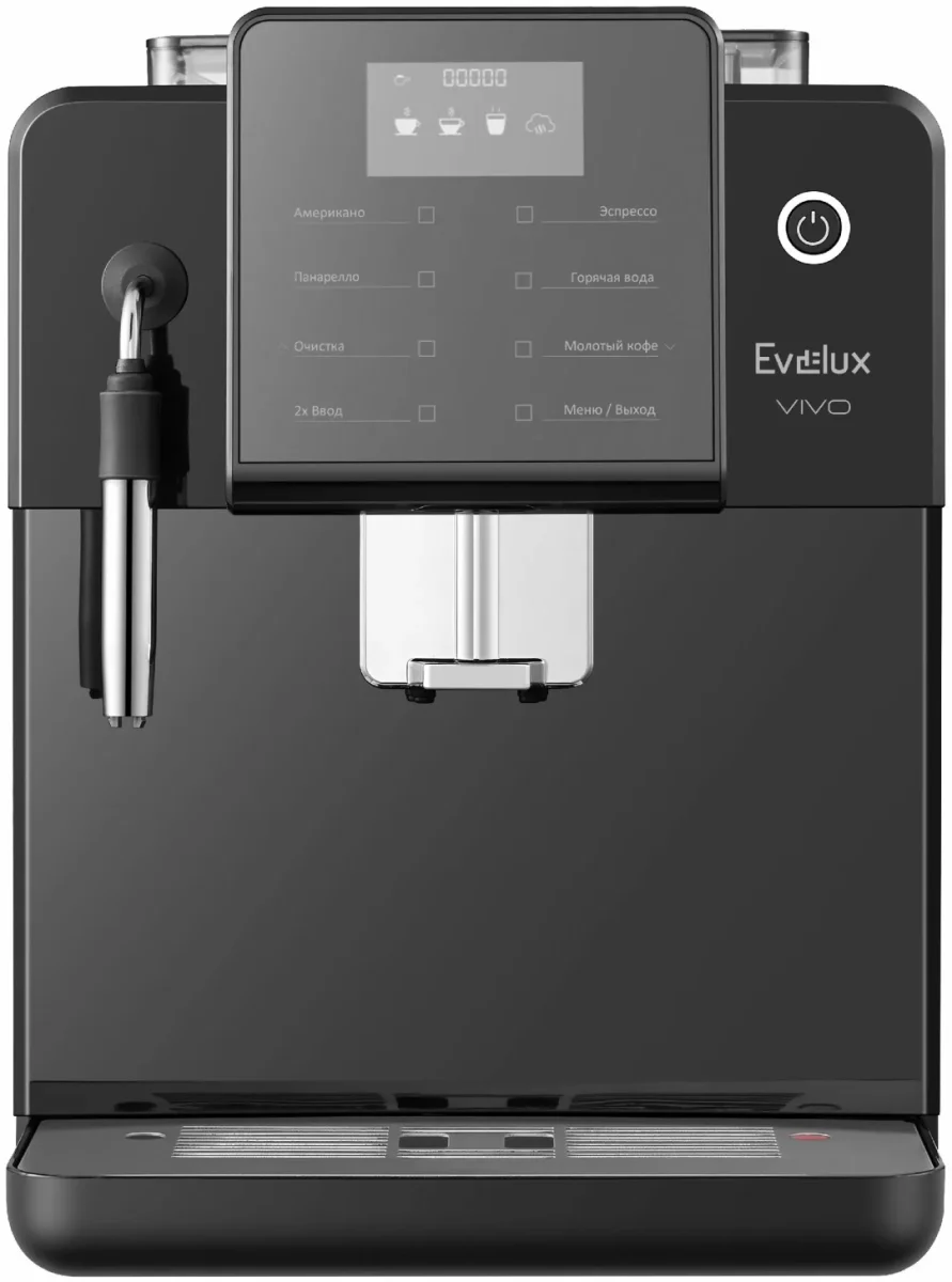 Кофемашина EVELUX EACM 2007 Vivo