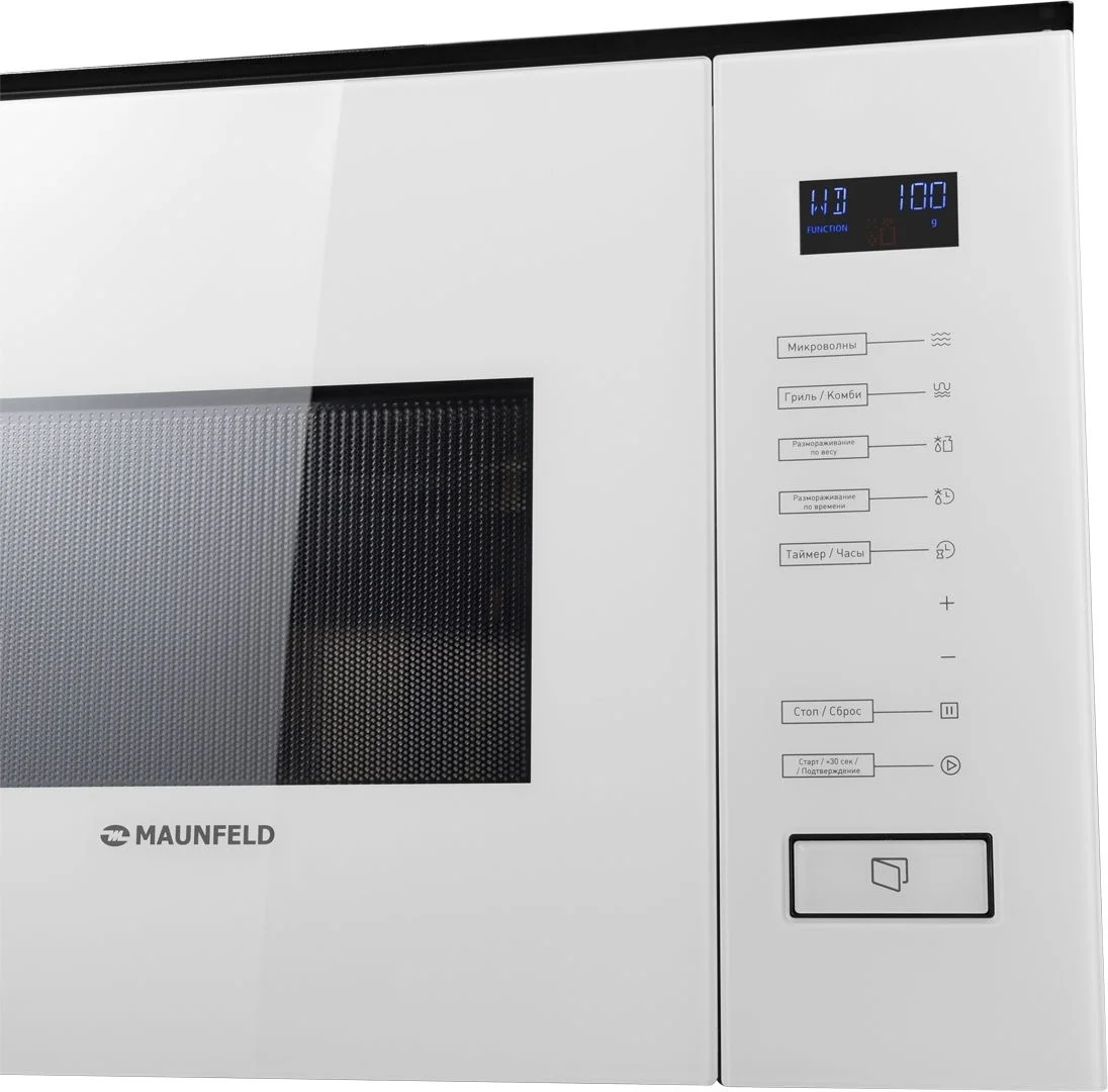 Микроволновая печь встраиваемая MAUNFELD MBMO.20.8GW 4