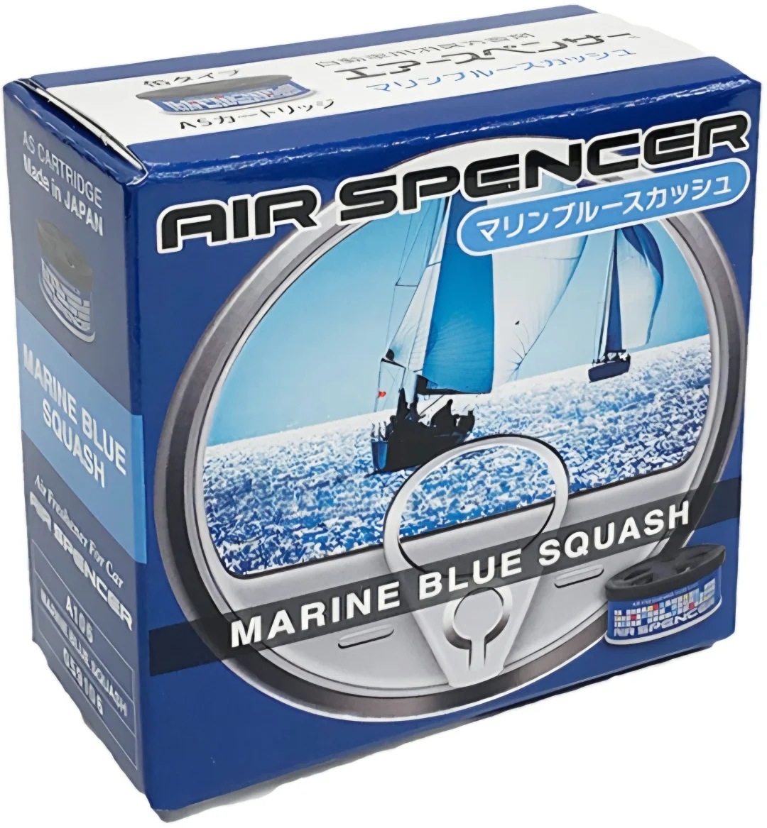 EIKOSHA A106 MARINE BLUE SQUASH