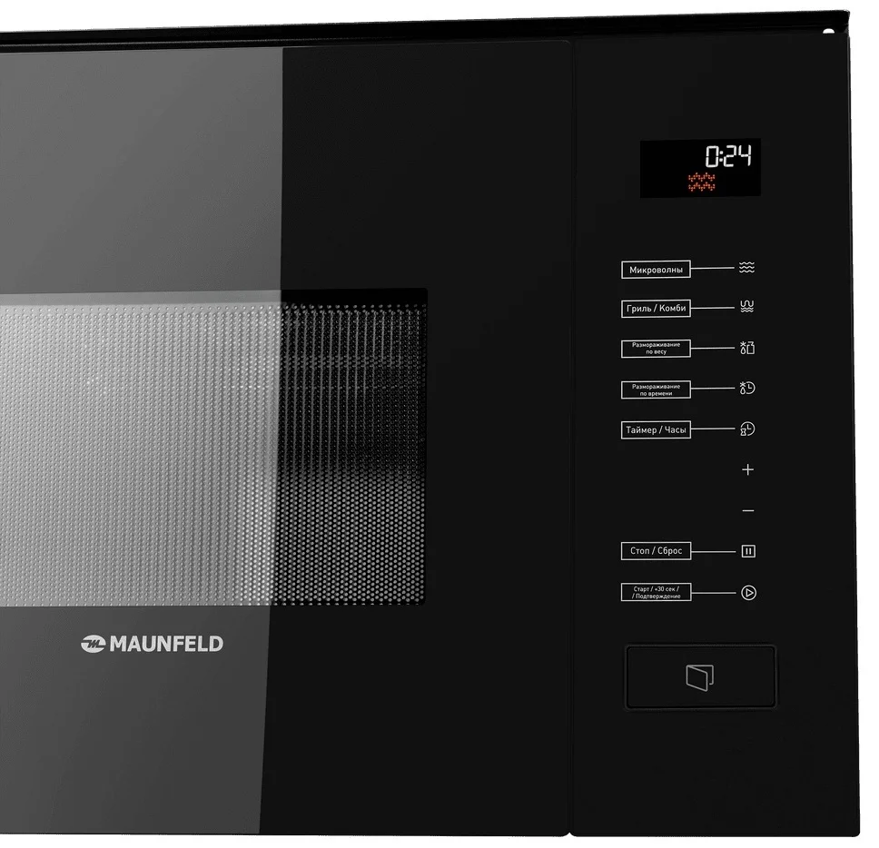 Микроволновая печь встраиваемая maunfeld mbmo.20.8gb 3