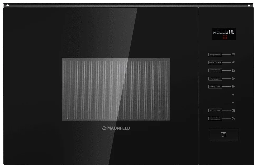 Микроволновая печь встраиваемая maunfeld mbmo.20.8gb 9