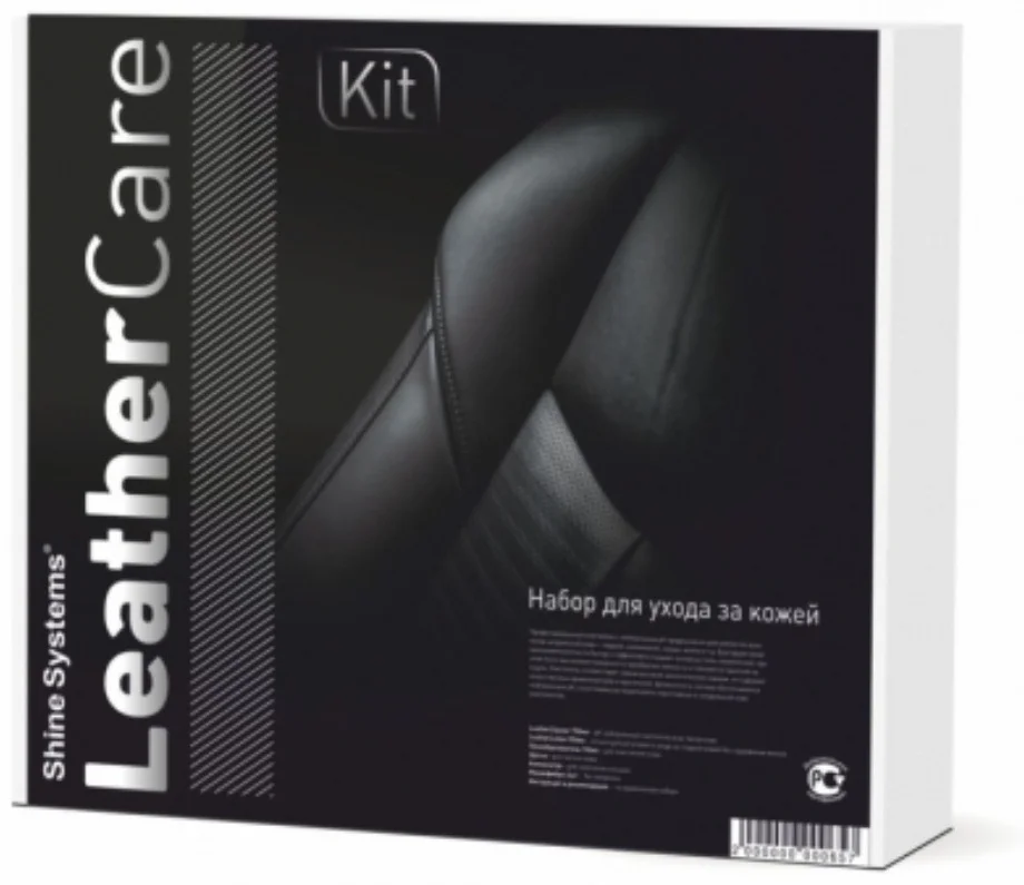 SS809 Shine Systems LeatherCare Kit - набор для ухода за кожей 2