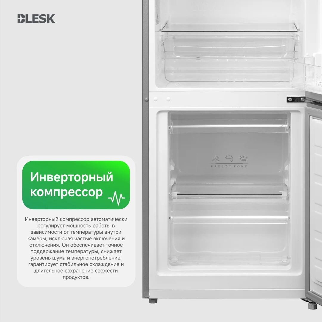Холодильник BL-346ZXST 4