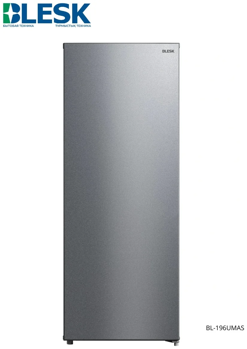 Морозильник вертикальный BL-196UMAS 6