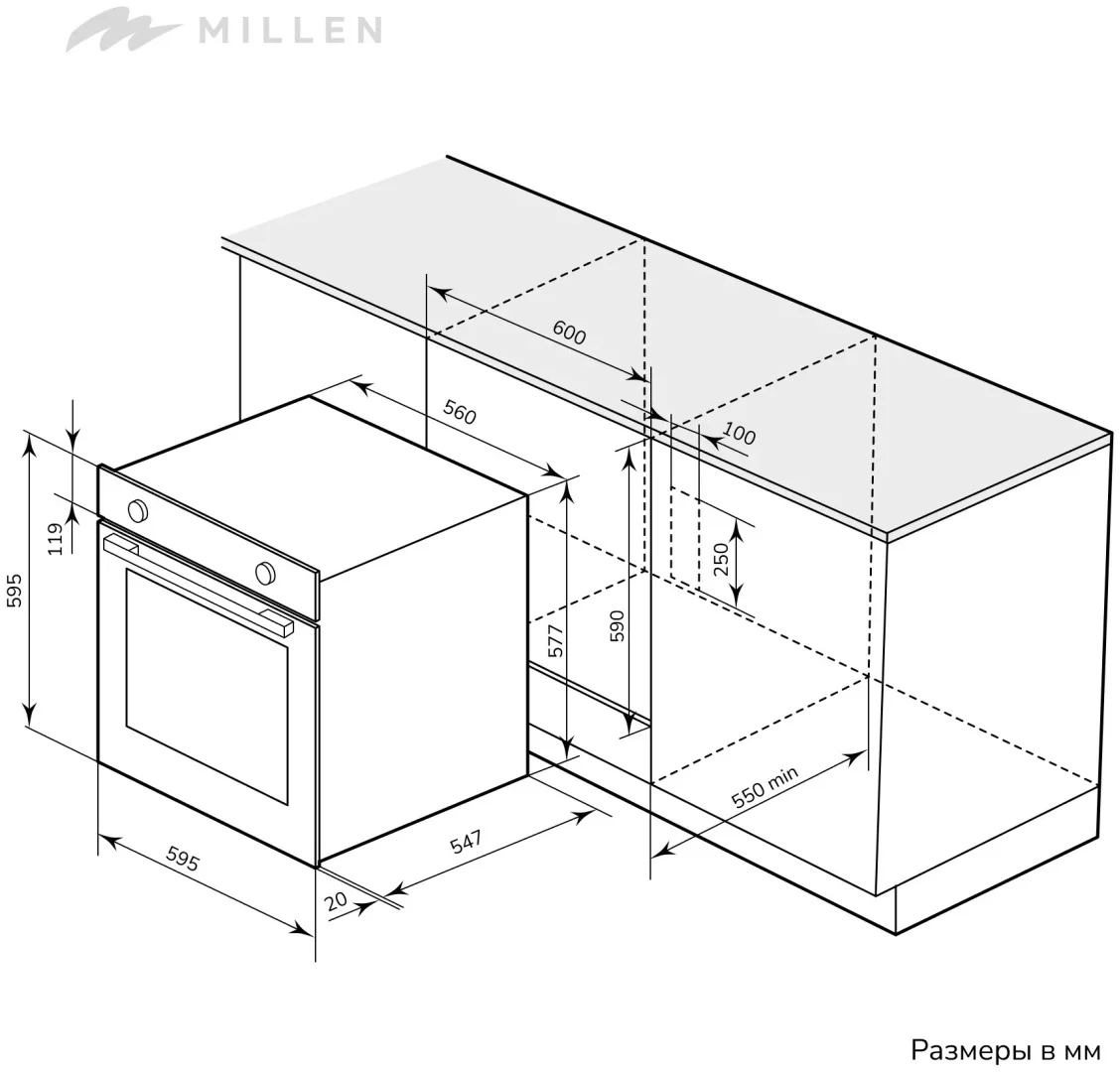 MILLEN MEO 6002 WH духовой шкаф 7