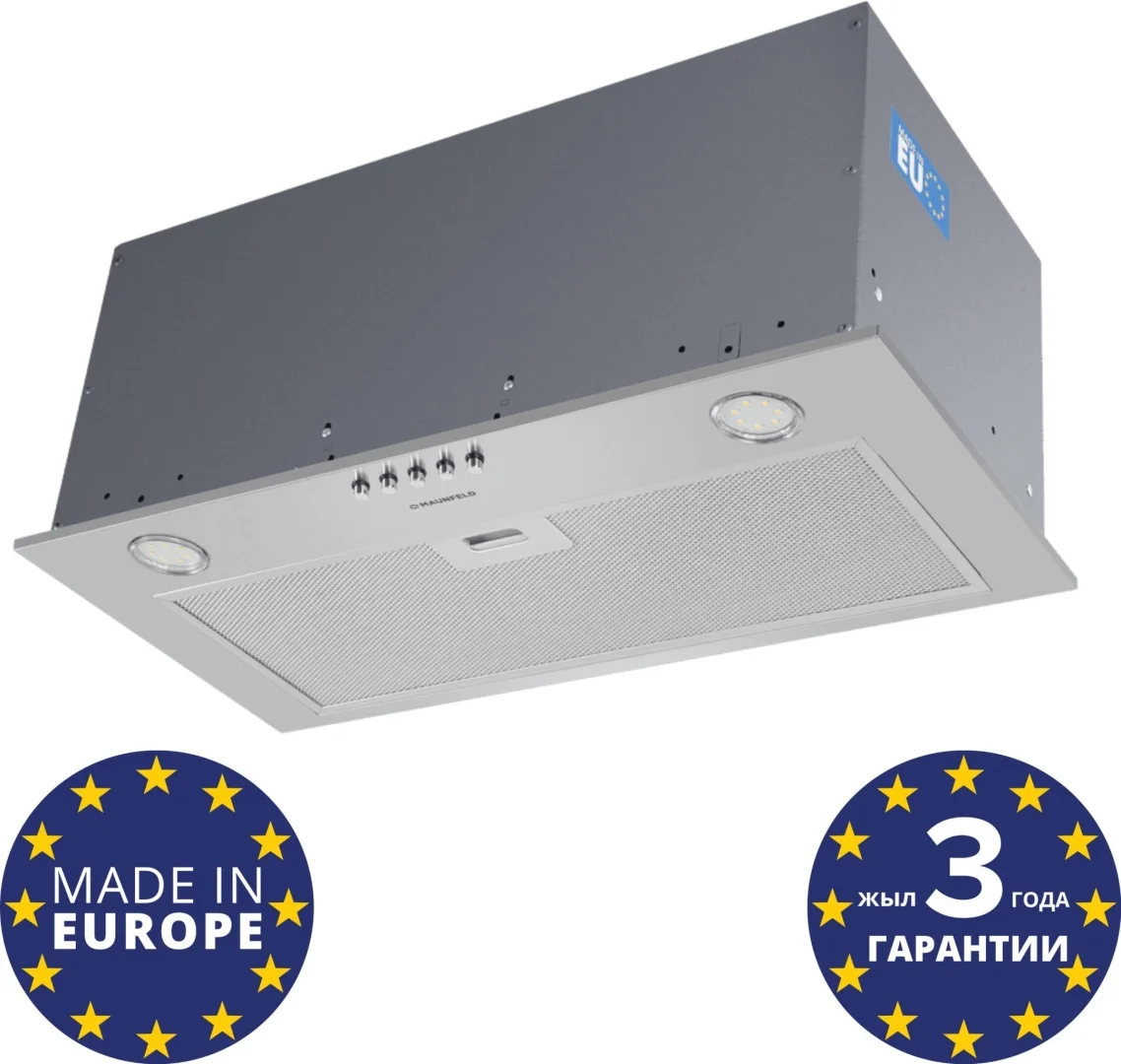 Вытяжка MAUNFELD Crosby Power 60 серебристый 8