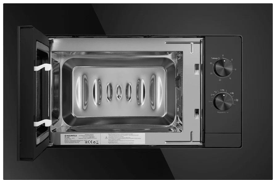 Микроволновая печь встраиваемая MAUNFELD JBMO725BK01 3