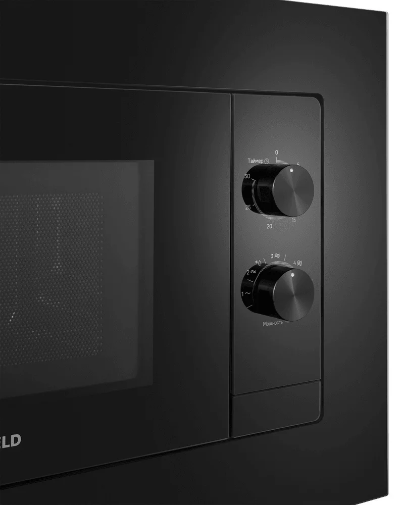 Микроволновая печь встраиваемая MAUNFELD JBMO725BK01 5