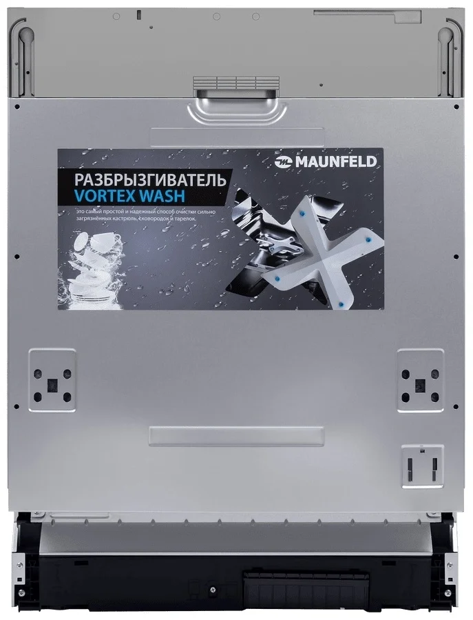 Посудомоечная машина c инвертором maunfeld mlp-12imroi 19