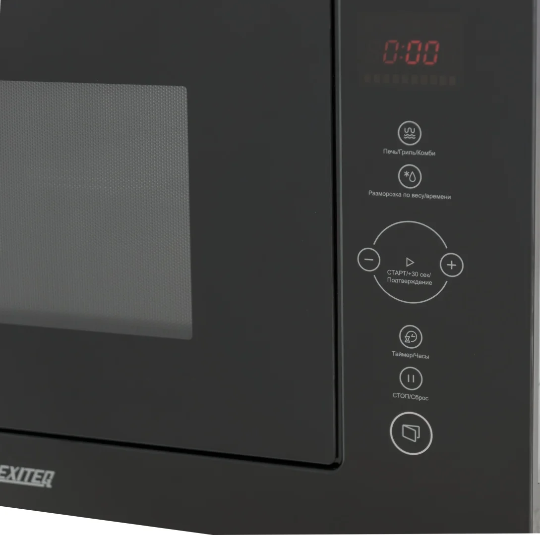 Микроволновая печь встраиваемая EXITEQ EXM-106 black, , шт 7