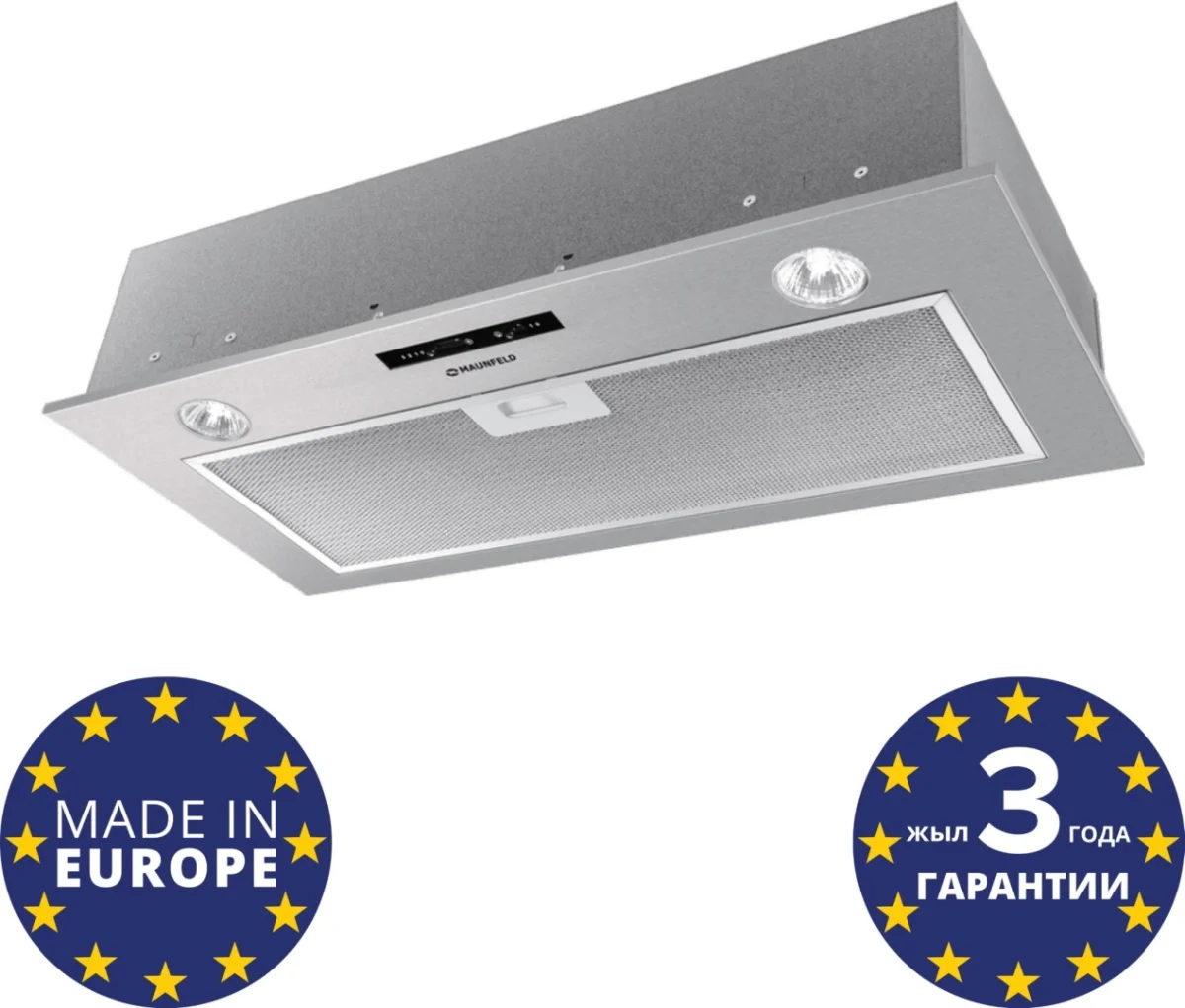 Кухонная вытяжка MAUNFELD Crosby Light C 60 нержавеющая сталь 2