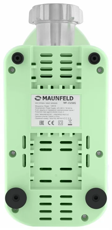 Мясорубка MAUNFELD MF-232WG 6
