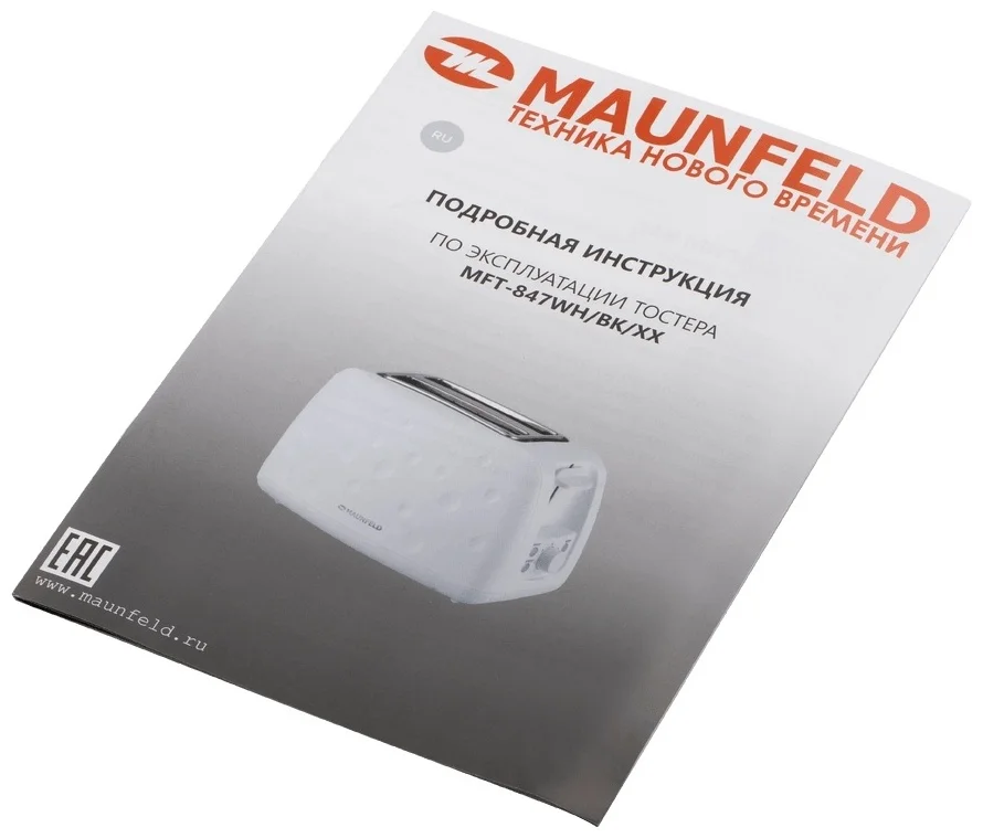 Тостер MAUNFELD MFT-847WH 10