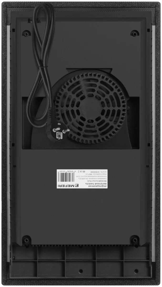 Варочная панель индукционная с инвертором MIH302GR COMFORT PLUS 5