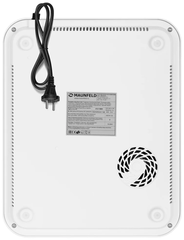 Индукционная плитка MAUNFELD EFI271TWH 6