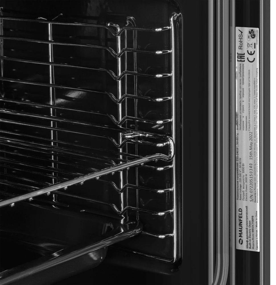 Шкаф духовой электрический MAUNFELD MEOC708PB 12