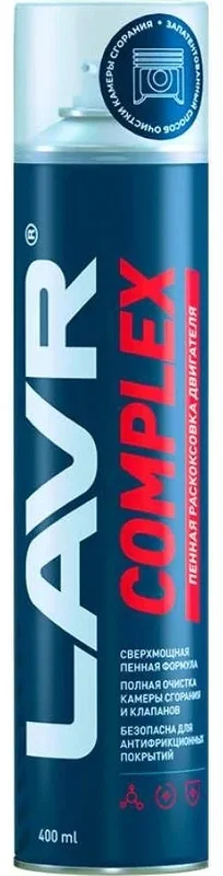Пенная раскоксовка двигателя COMPLEX LAVR 400 мл Ln2510 3