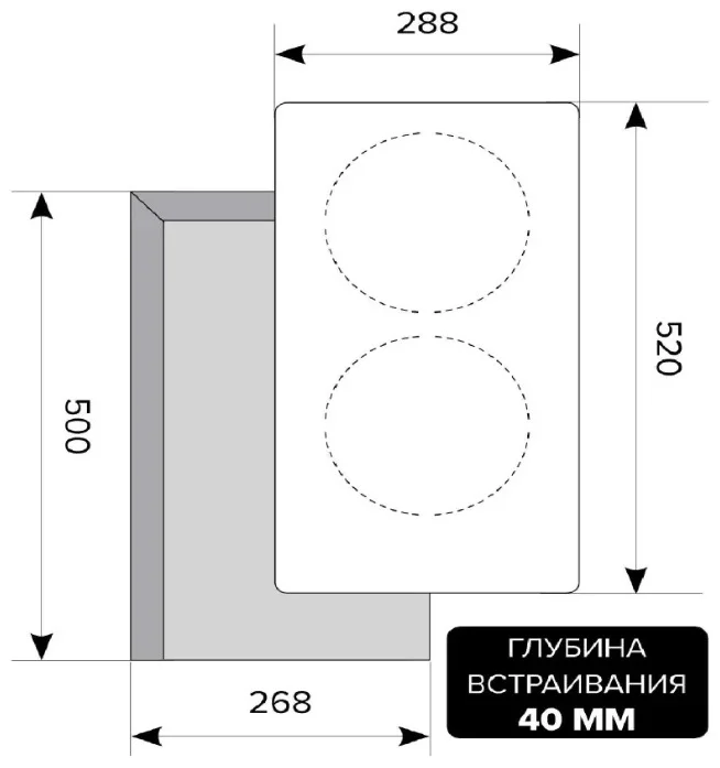 LEX EVH 321 BL панель стеклокерамическая электрическая 5