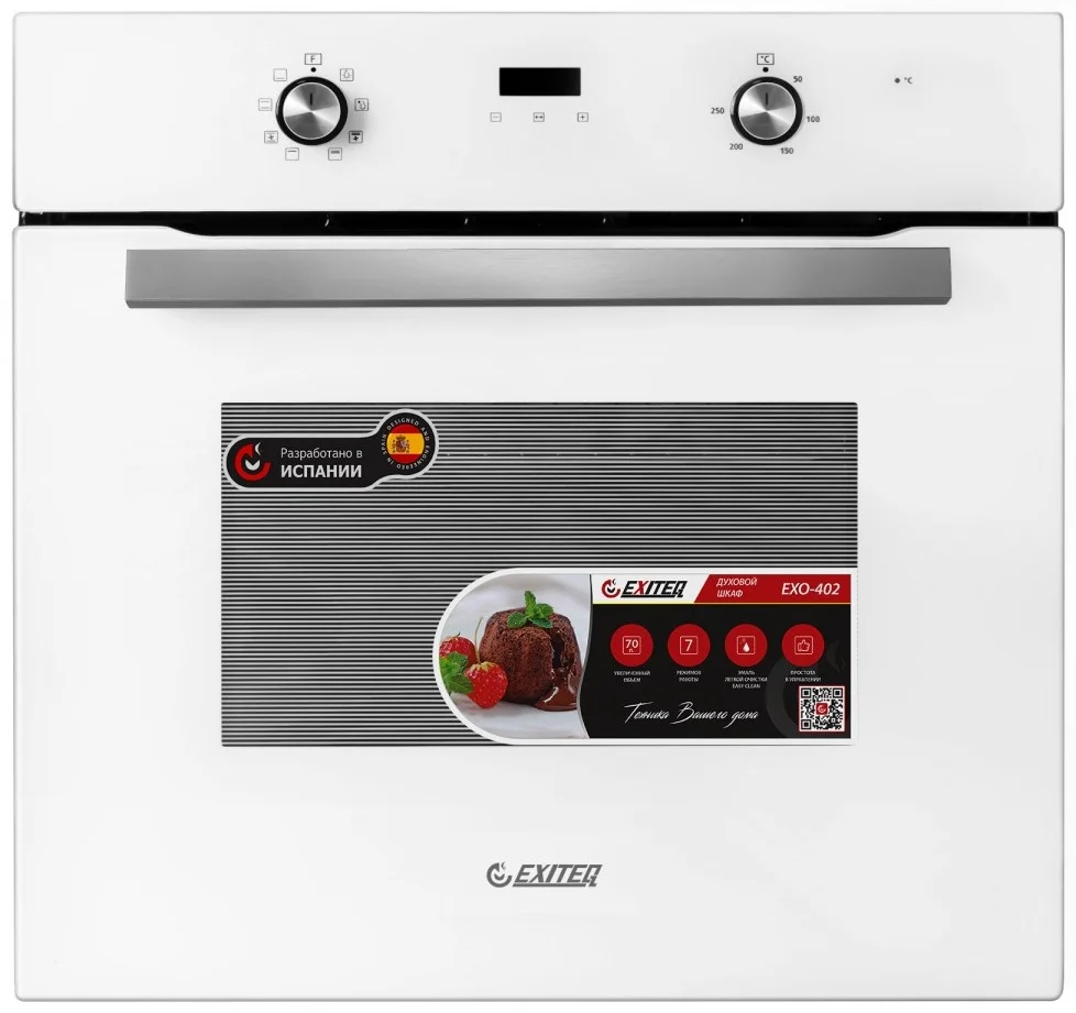 Электрический духовой шкаф EXITEQ EXO-402 WHITE, , шт