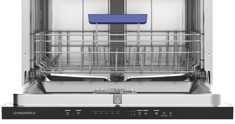 Посудомоечная машина MAUNFELD MLP60530M Light Beam 7