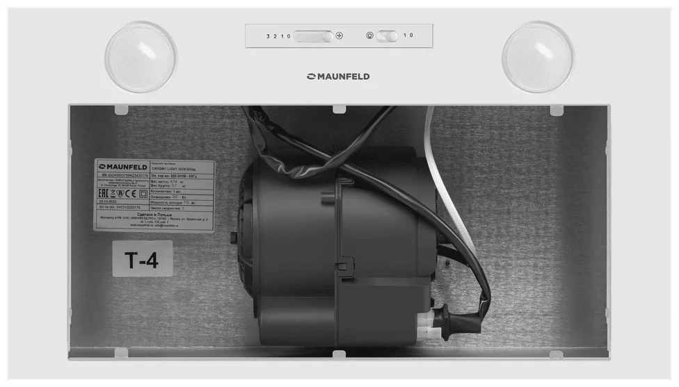 Кухонная вытяжка MAUNFELD Crosby Light 5028 белый 12