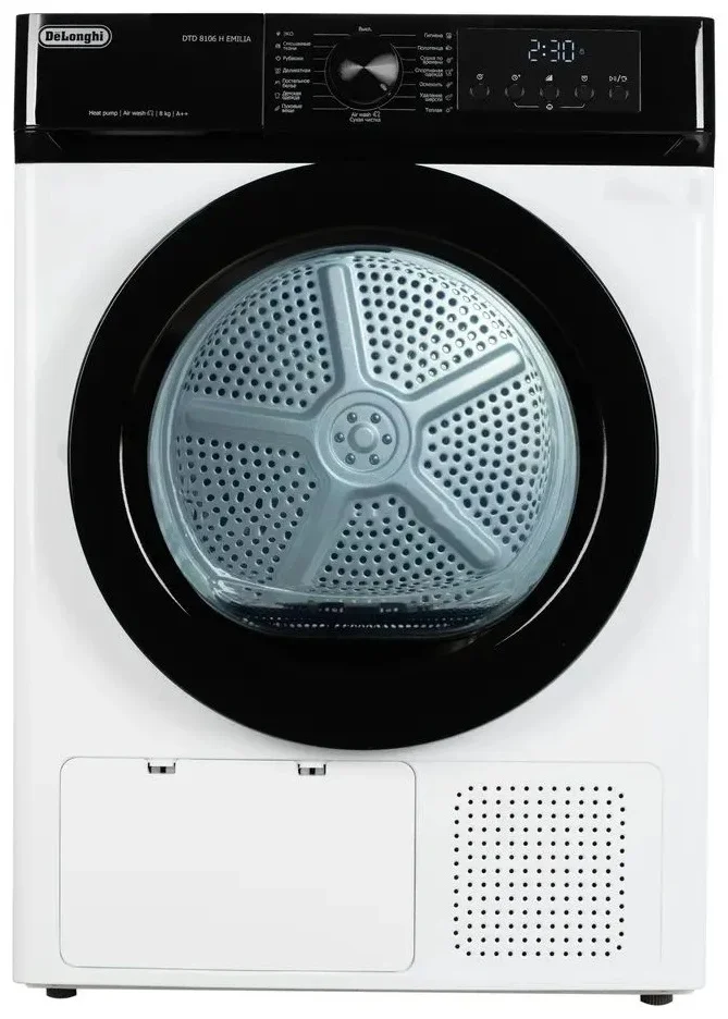 DeLonghi Сушильная машина DTD 8106 H EMILIA