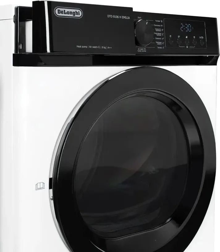 DeLonghi Сушильная машина DTD 8106 H EMILIA 2