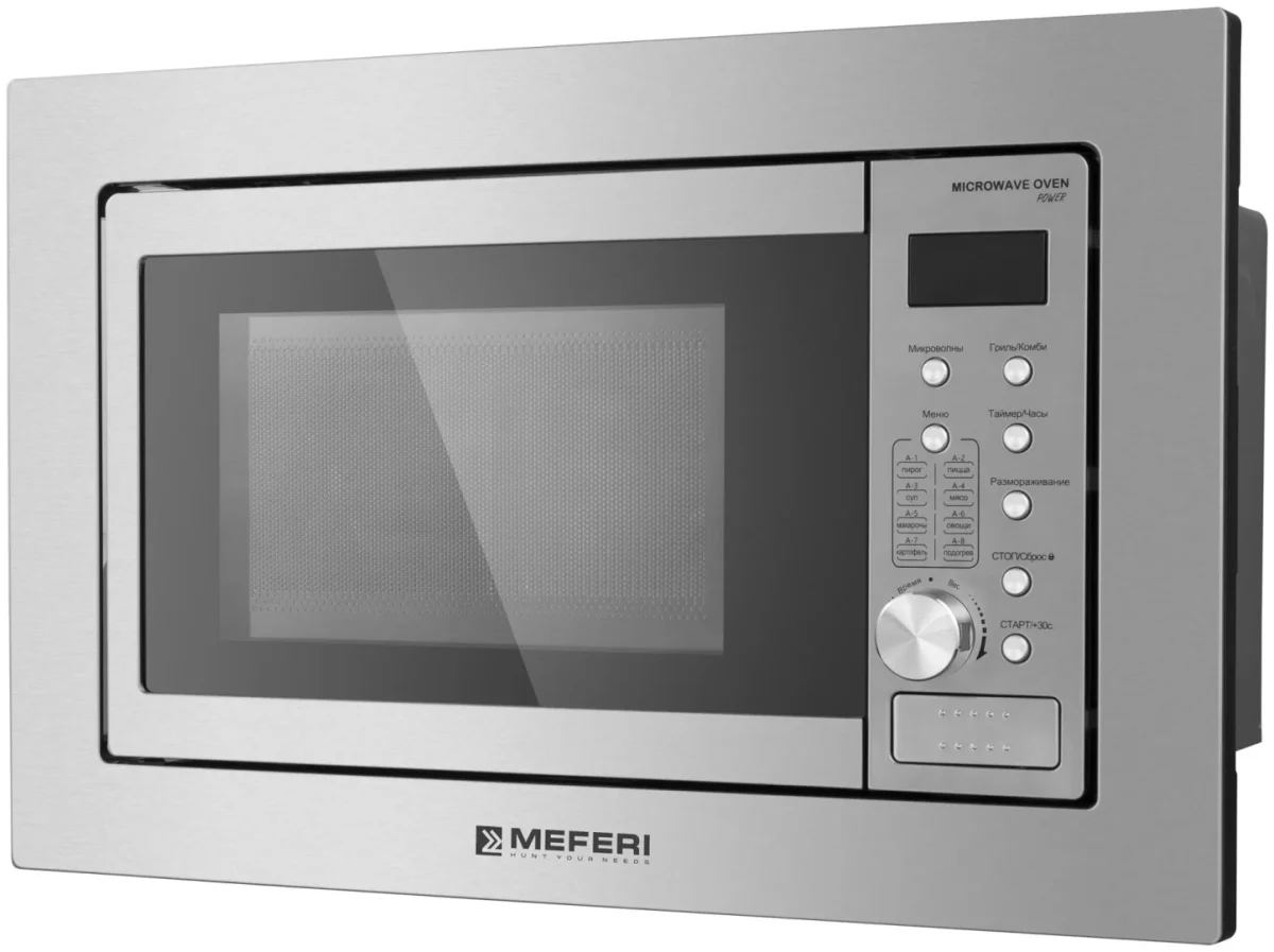 Микроволновая печь встраиваемая MMO6020IX POWER 2