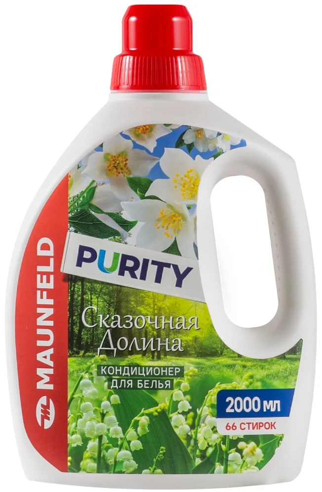 Кондиционер-ополаскиватель для белья Maunfeld Purity Сказочная долина 2000мл MFS2000FV 3