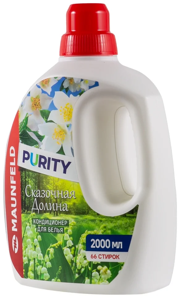 Кондиционер-ополаскиватель для белья Maunfeld Purity Сказочная долина 2000мл MFS2000FV 4