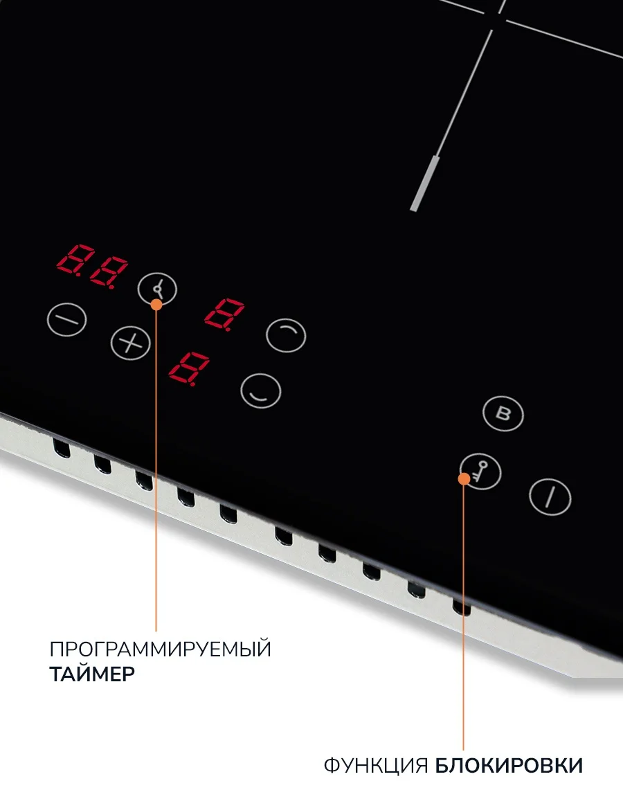 MILLEN MIH 301 BL панель стеклокерамическая индукционная 2