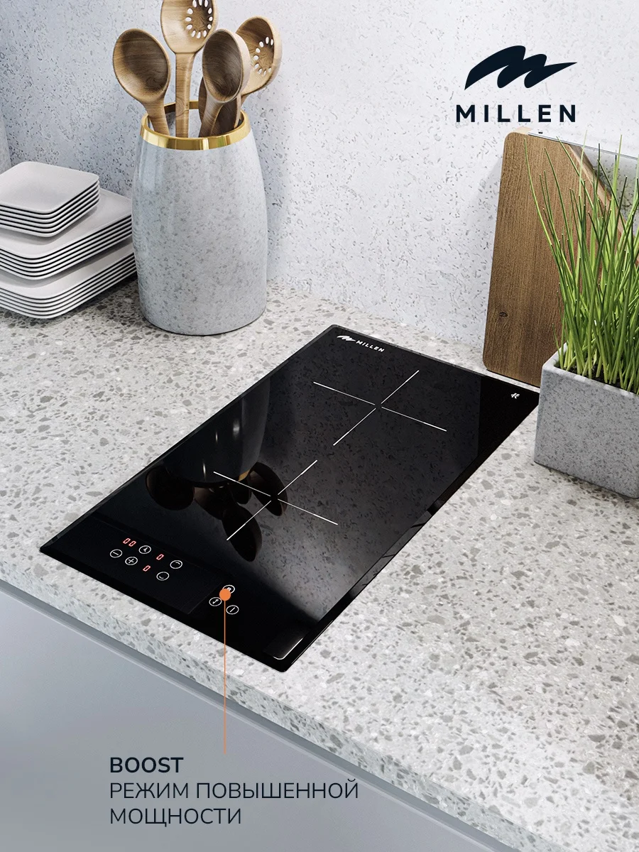 MILLEN MIH 301 BL панель стеклокерамическая индукционная 4
