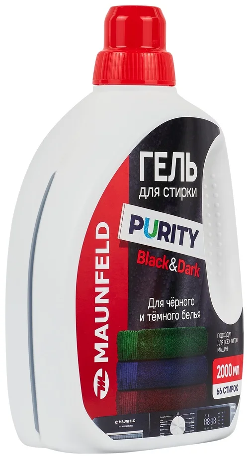 Гель для стирки Maunfeld Purity BlackDark 3000мл MWL3000PB 2