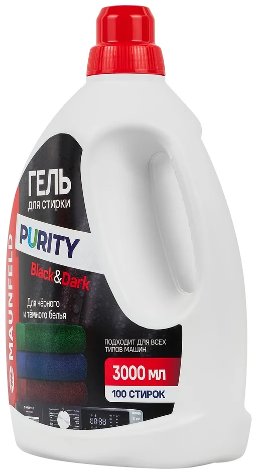 Гель для стирки Maunfeld Purity BlackDark 3000мл MWL3000PB 3