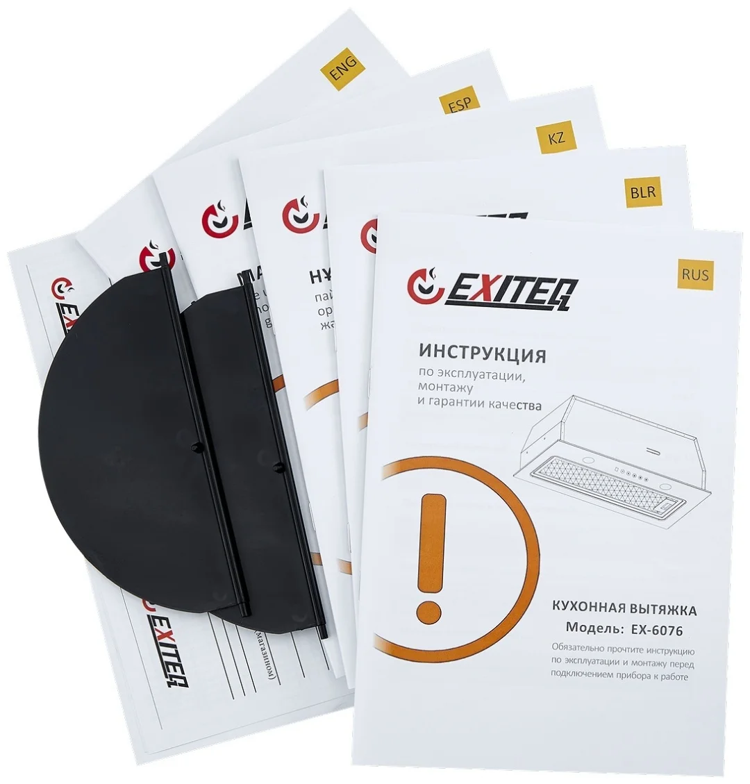 Вытяжка кухонная EXITEQ EX-6076 black, , шт 11