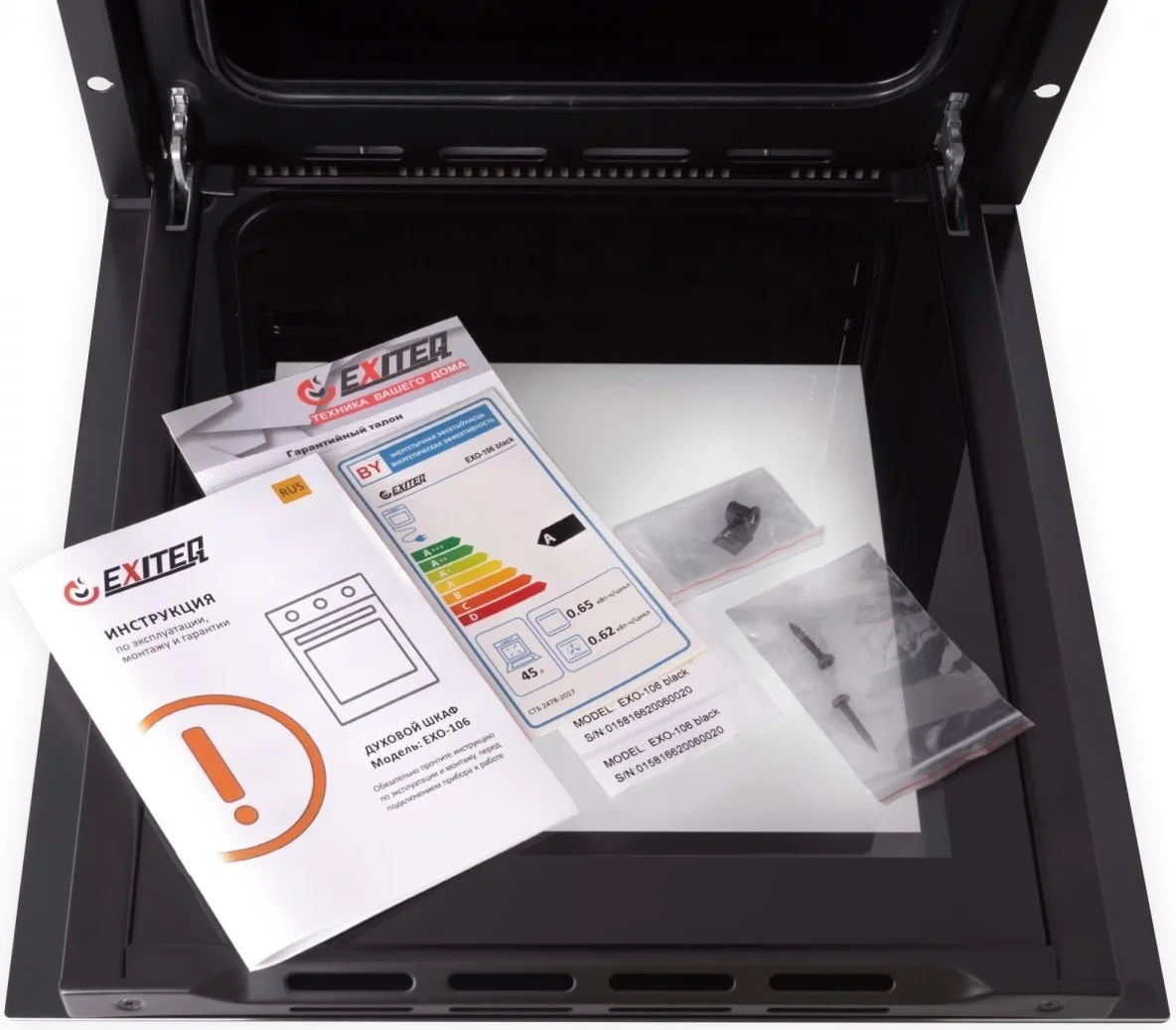 Электрический духовой шкаф EXITEQ EXO-106 black, , шт 7