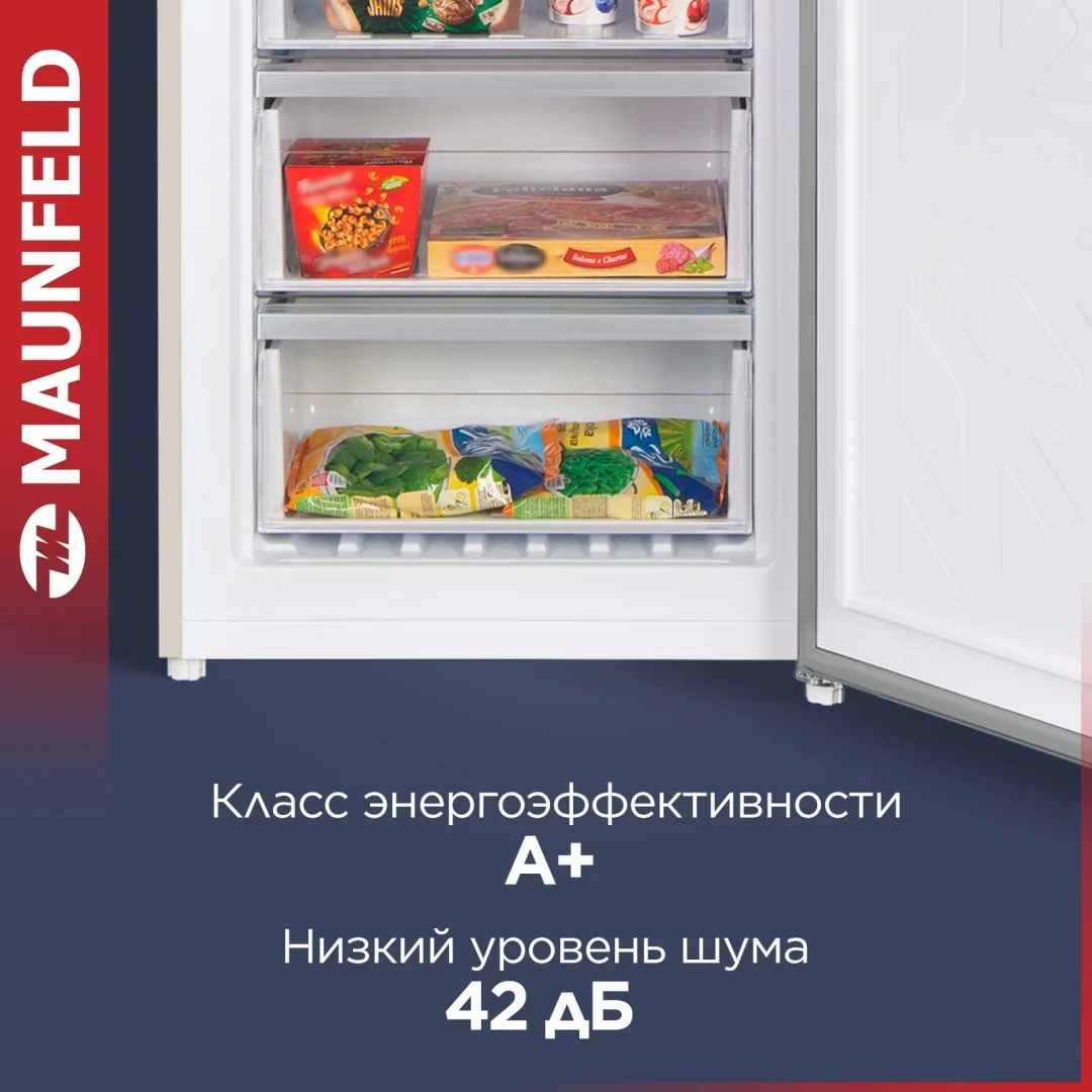 Холодильник maunfeld mff185nfbg 4