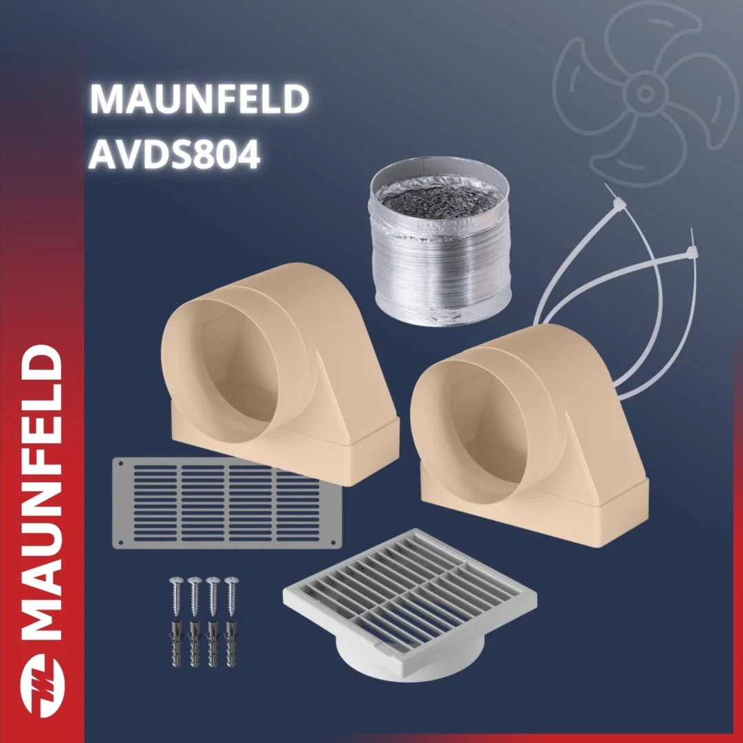 Комплект воздуховодов MAUNFELD AVDS804 (для AVSI804SBH)
