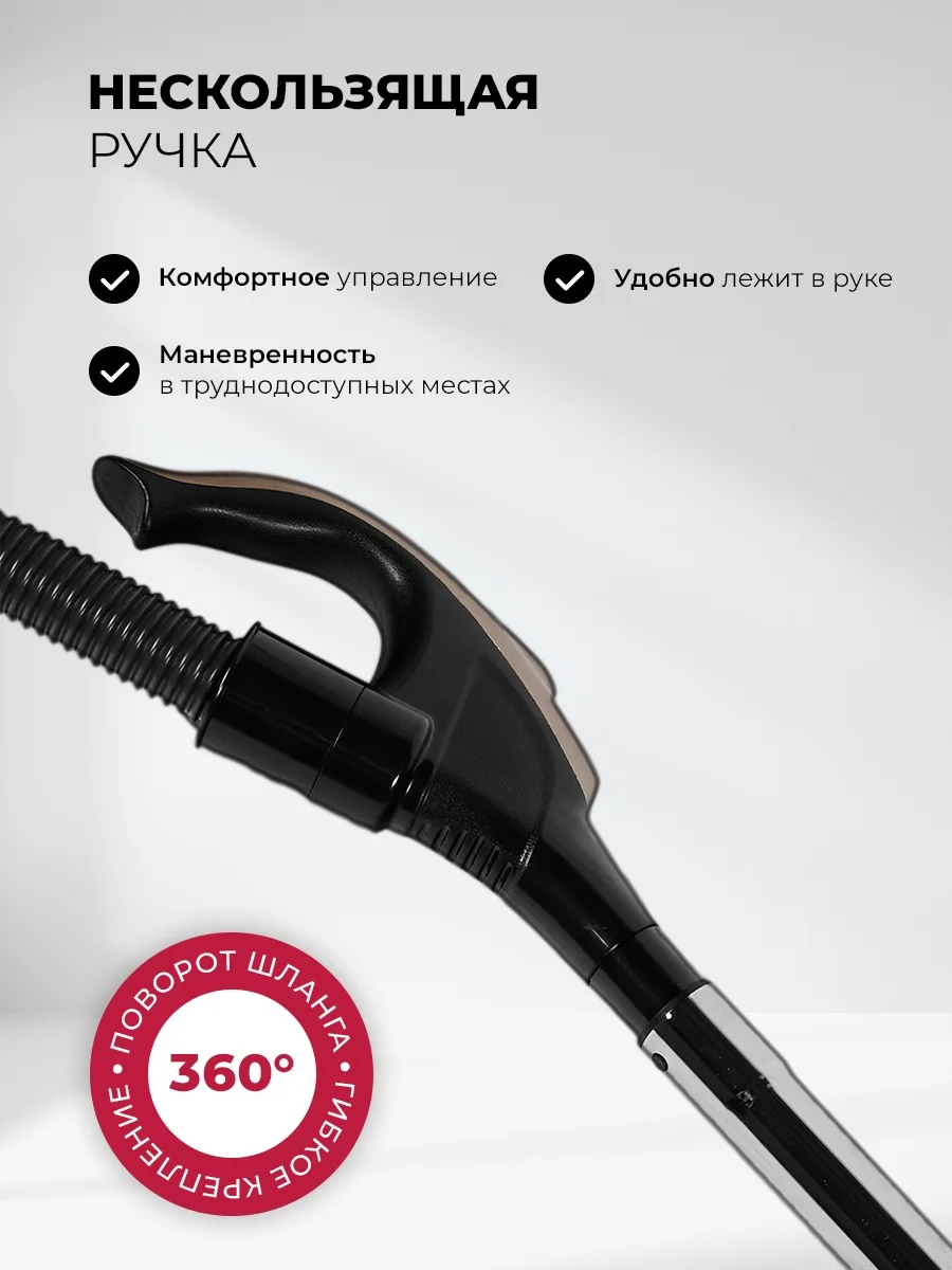 LEX LXVCC 7010 пылесос, безмешковый, сухой уборки 1800Вт 7