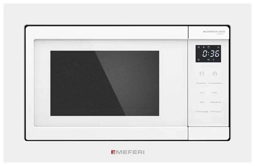 Микроволновая печь встраиваемая MMO6020WH COMFORT