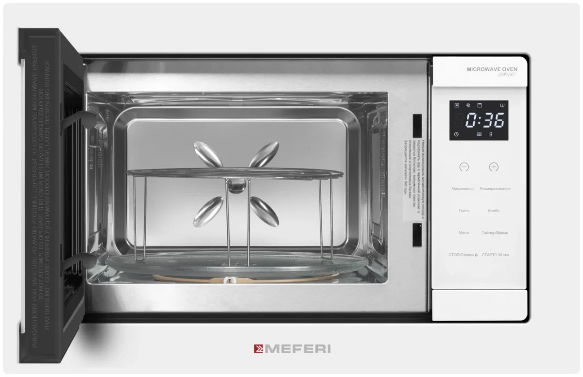 Микроволновая печь встраиваемая MMO6020WH COMFORT 2