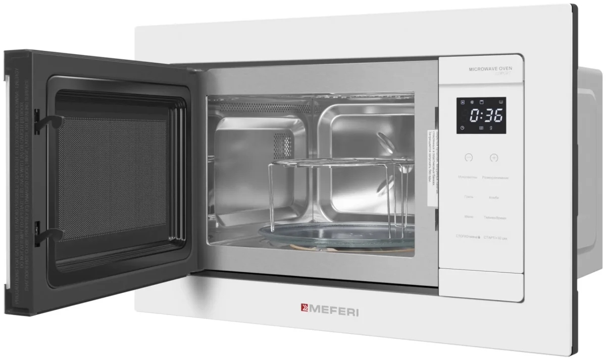 Микроволновая печь встраиваемая MMO6020WH COMFORT 3