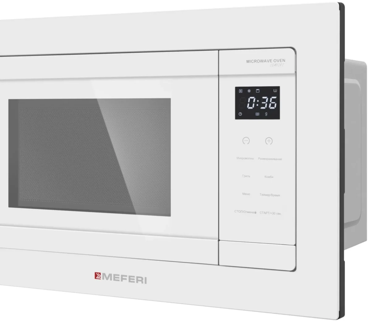 Микроволновая печь встраиваемая MMO6020WH COMFORT 4