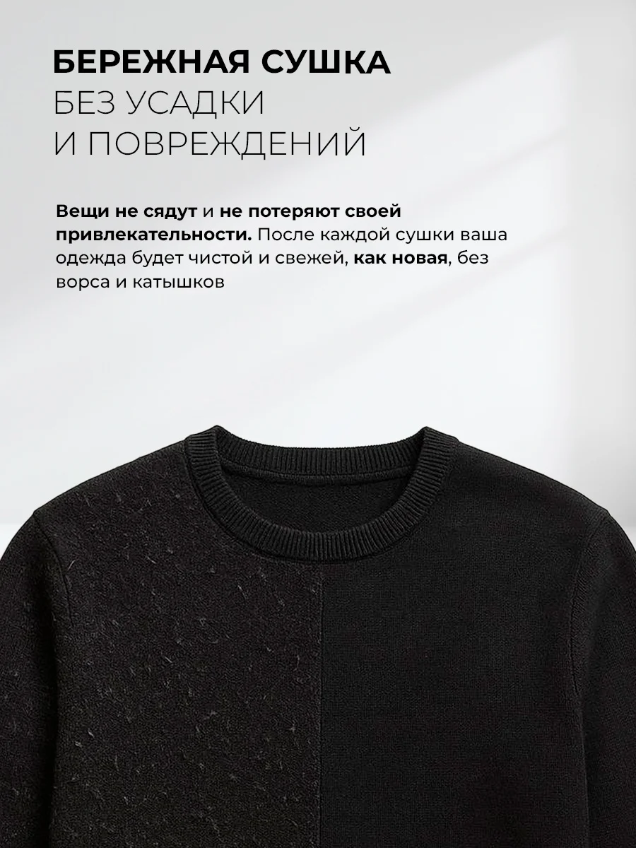 Сушильная машина LEX LDM10BLD Lux 5