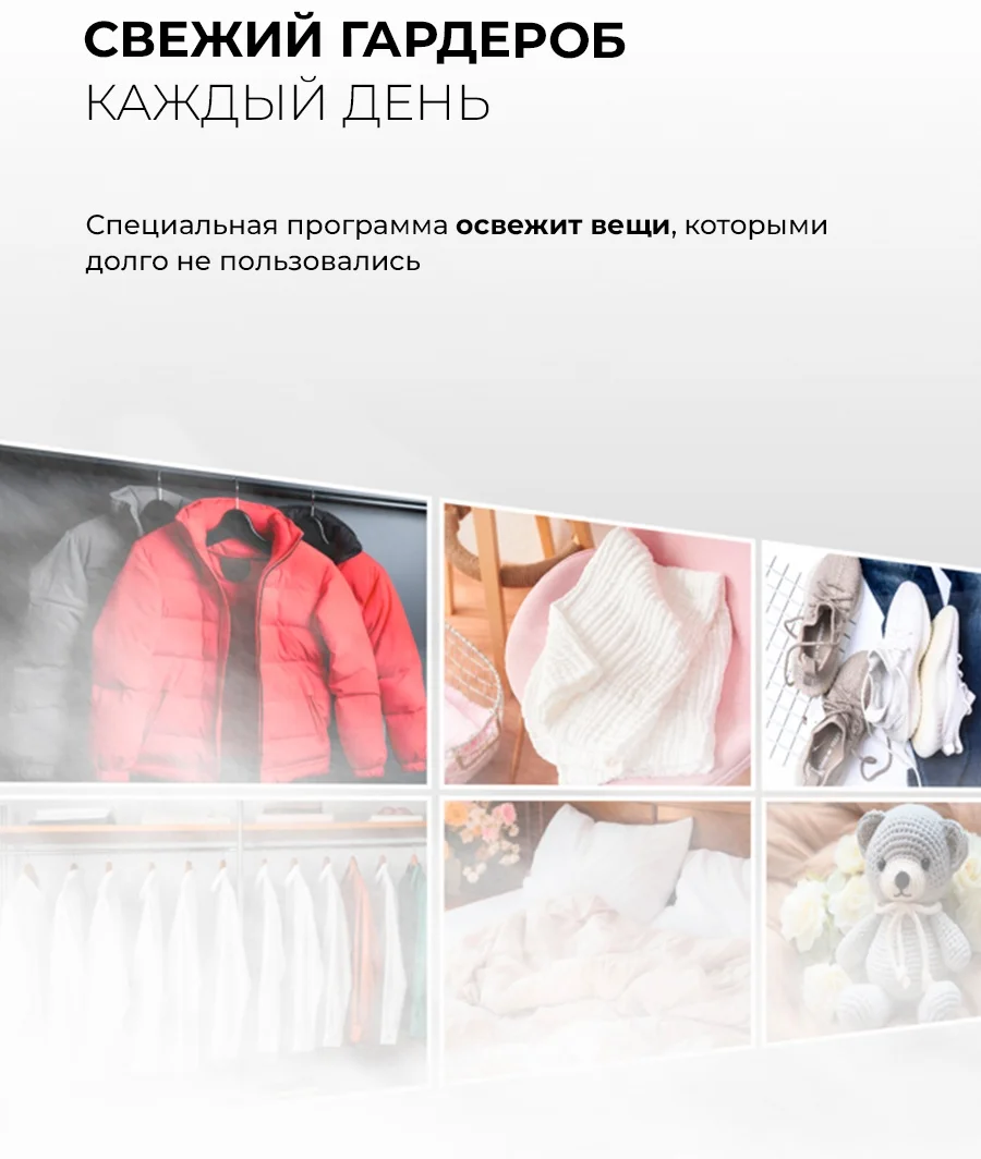 Сушильная машина LEX LDM10BLD Lux 7