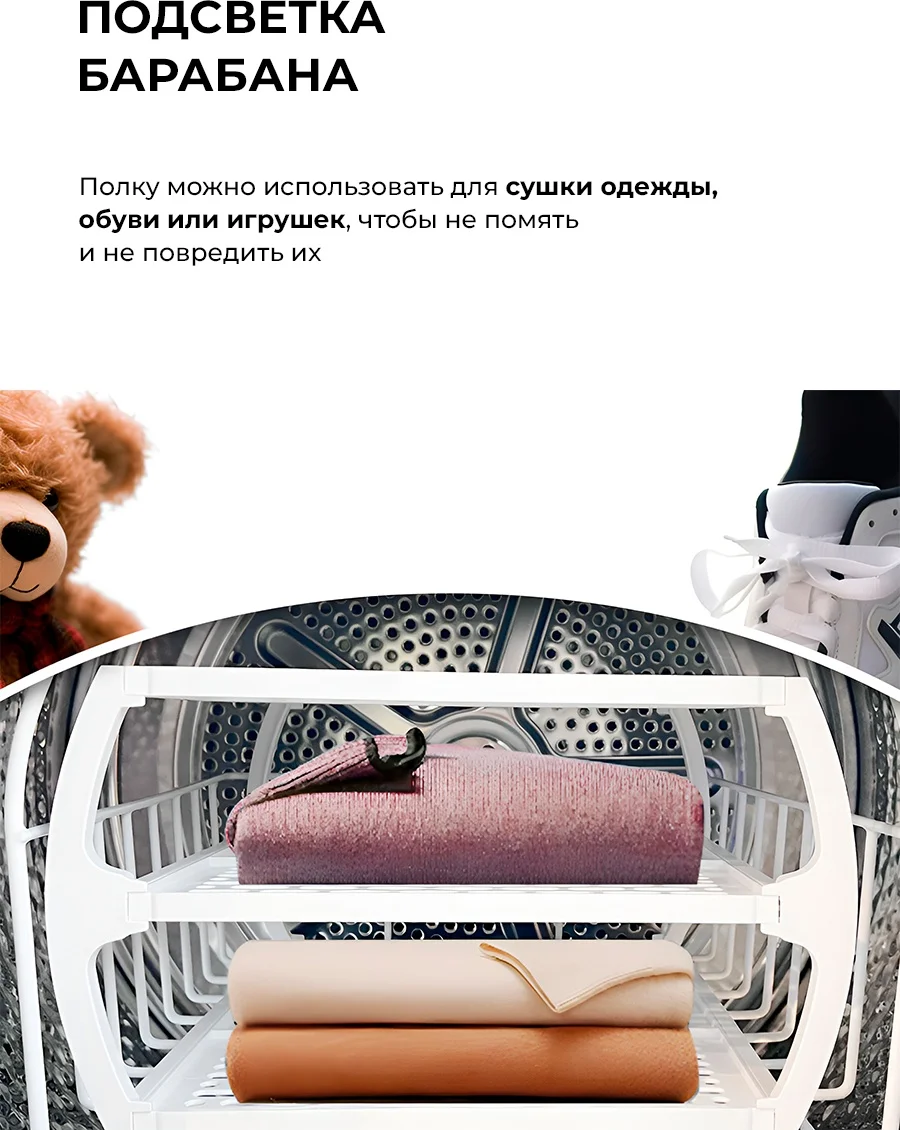 Сушильная машина LEX LDM10BLD Lux 8